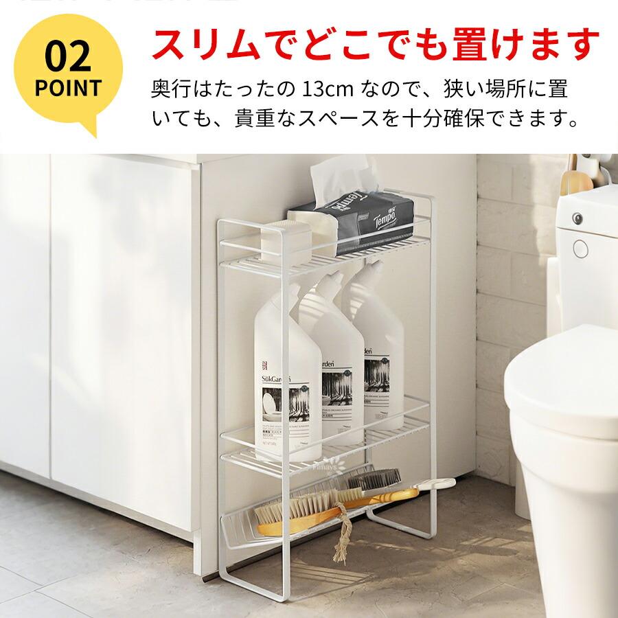 メタルバスケット Rタイプ 幅52cm 2セット シェルフ お風呂 浴室 シャ シャンプーラック 炭素鋼製 | 2段タイプ : 幅30.6cm 奥行13cm 高さ50cm