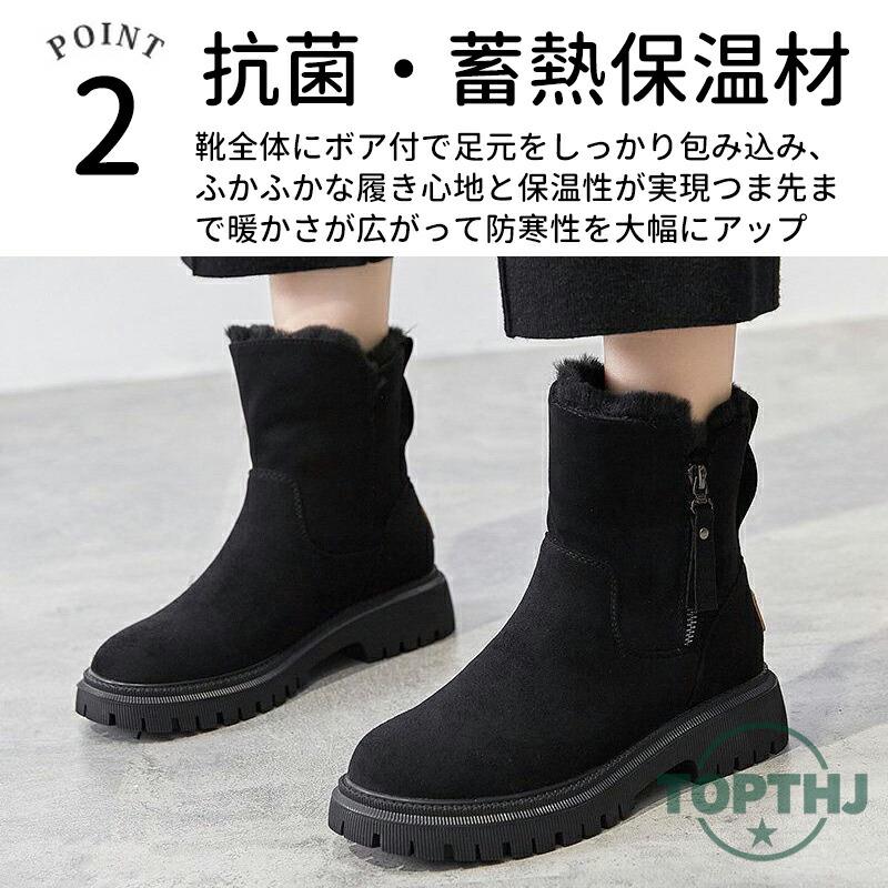 LLY] スノーブーツ ハイカット 防水 防滑 裏起毛 雪靴 暖かい 登山靴 