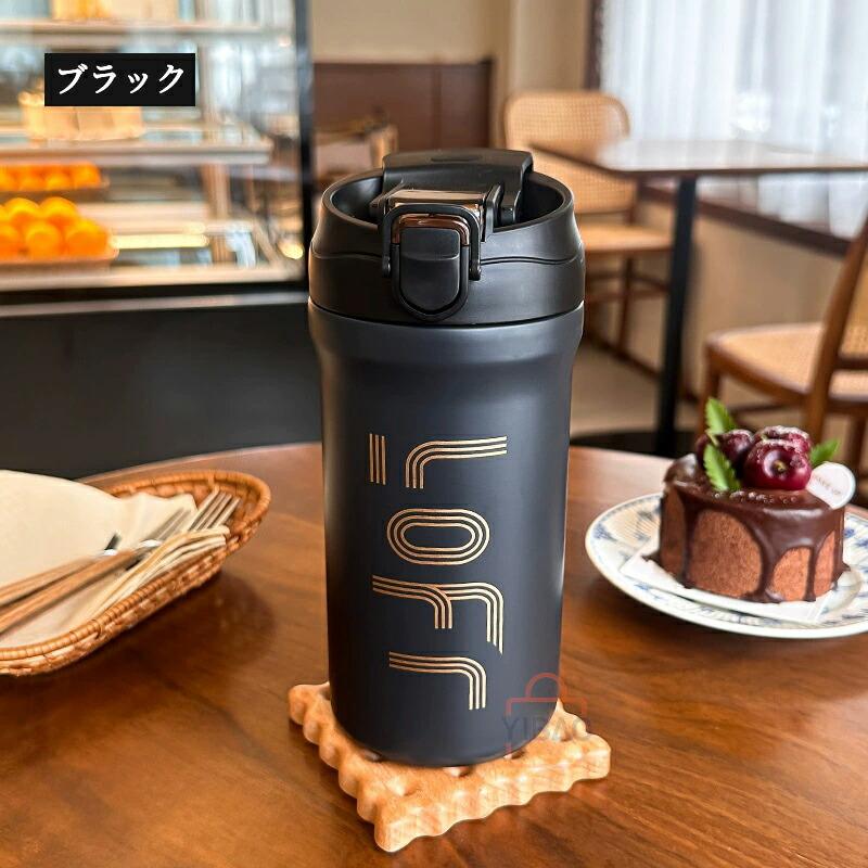 タンブラー ストロー付き 2WAYタンブラー 水筒 マグボトル ステンレス
