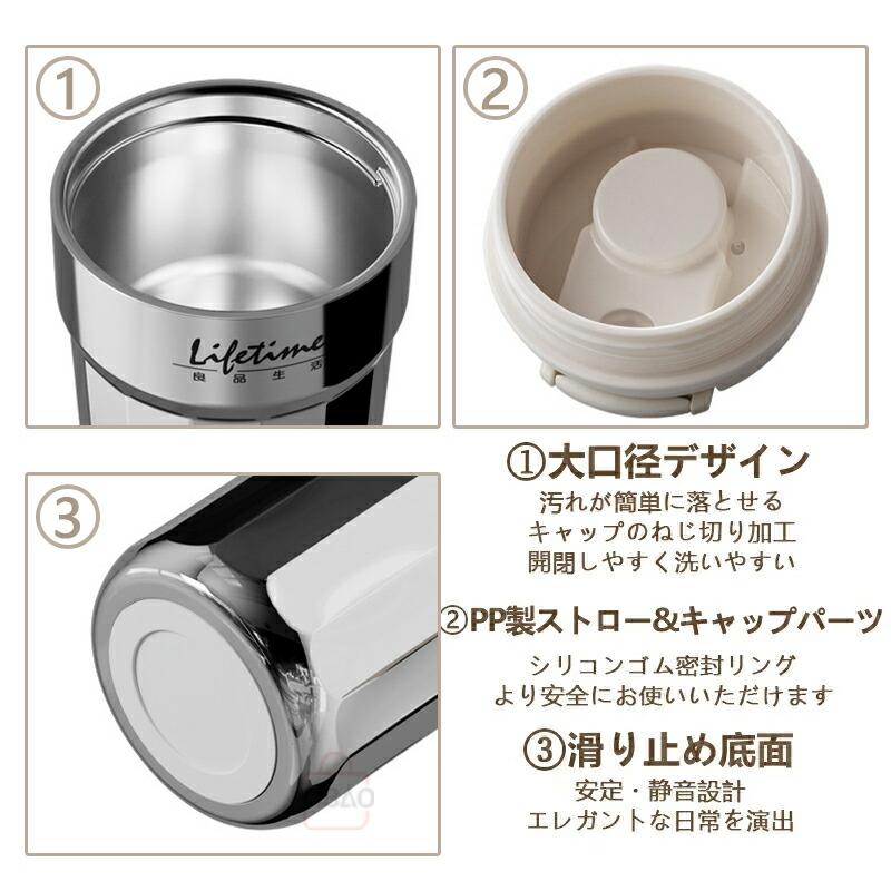 タンブラー ストロー 持ち運び こぼれない 保温ボトル コーヒーカップ 