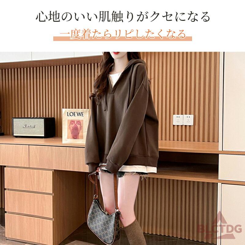 パーカー レディース 大きめ 大きいサイズ おしゃれ 秋 冬 フード付