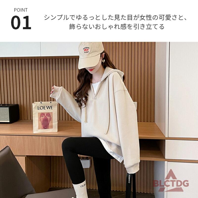パーカー レディース 大きめ 大きいサイズ おしゃれ 秋 冬 フード付