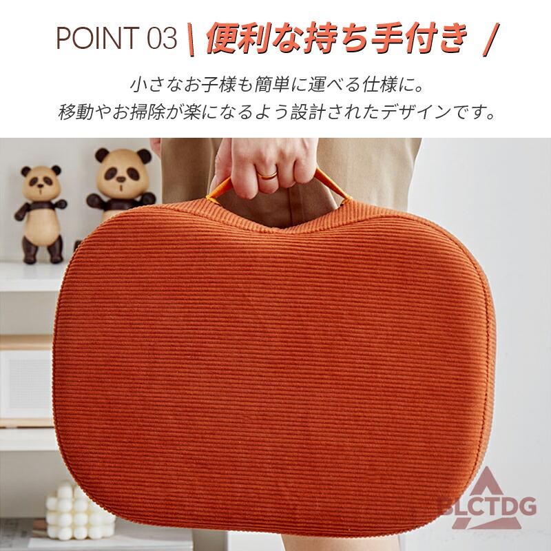 オットマン スツール フロアソファ 足置き 足台 1人掛け 北欧 おしゃれ