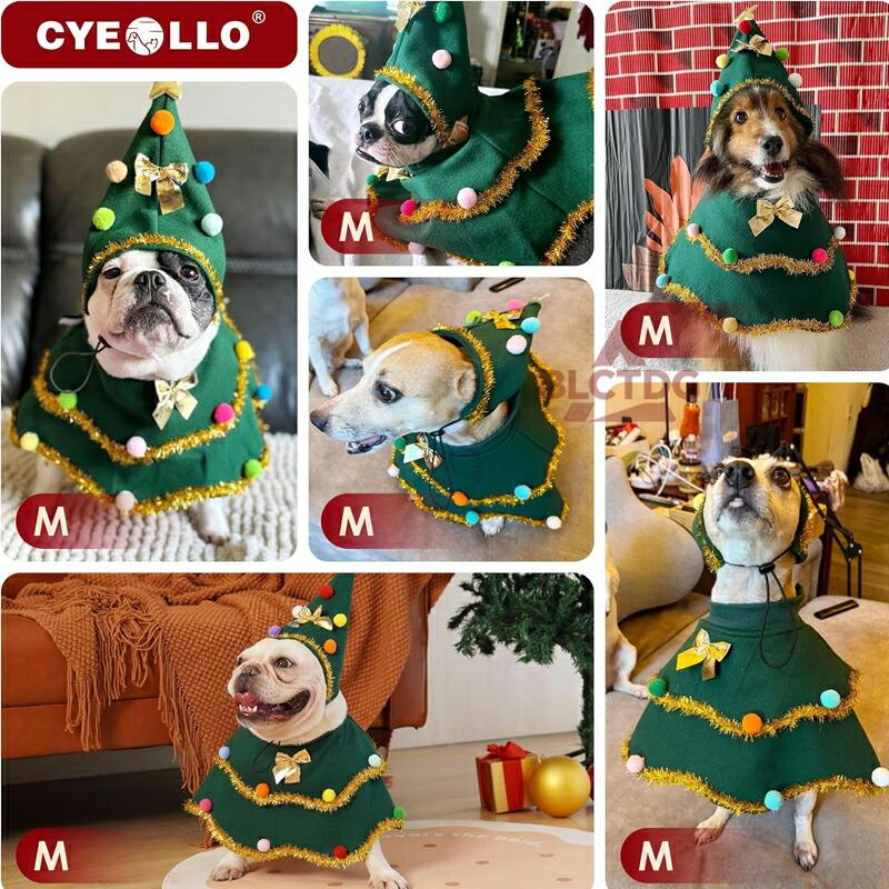 サンタ マント クリスマス 犬 ペット 服 用 子犬 衣装 ドレス ツリー