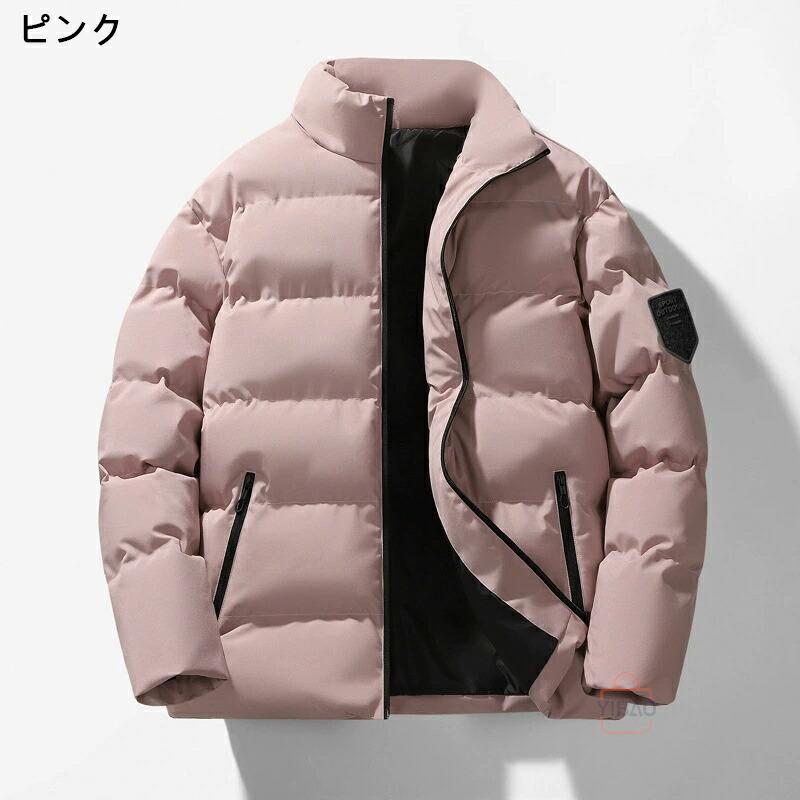 ジャケット 中綿ジャケット メンズ ブルゾン キルティングコート