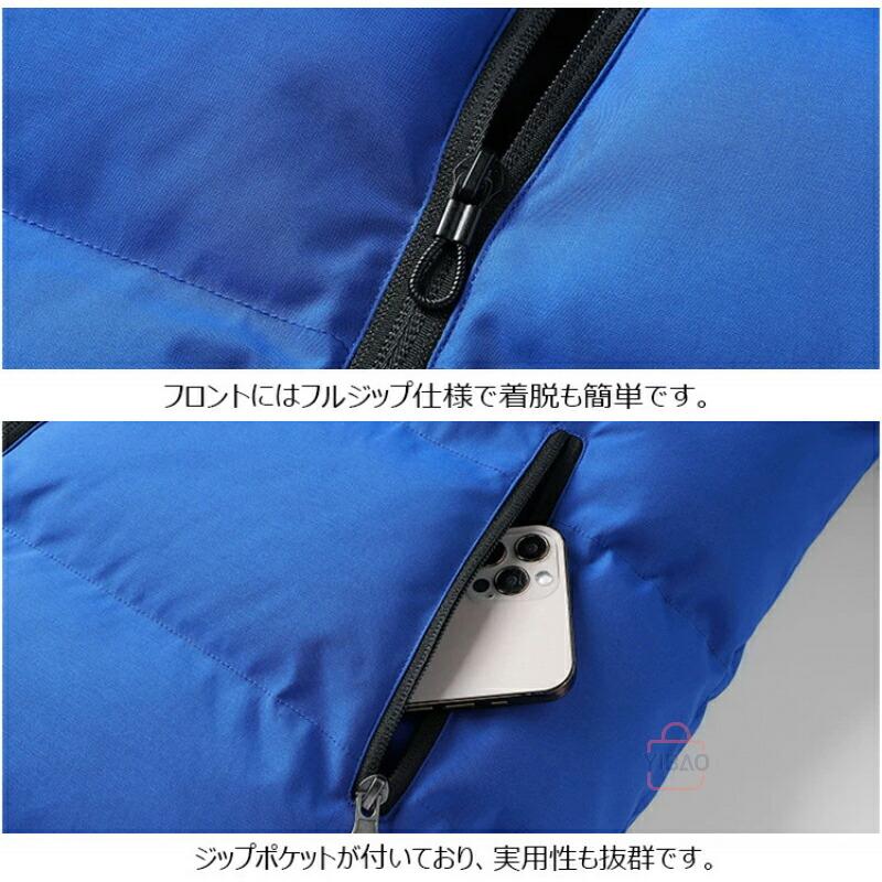 ジャケット 中綿ジャケット メンズ ブルゾン キルティングコート