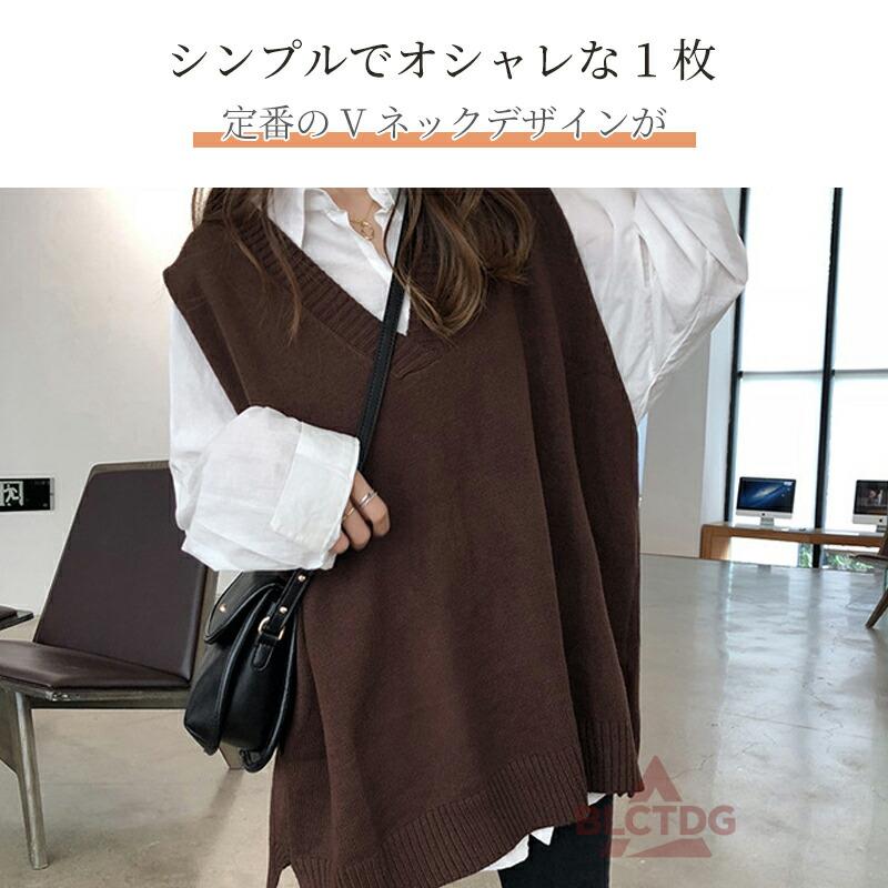 ニットベスト レディース ベスト ノースリーブ Vネック ロング丈