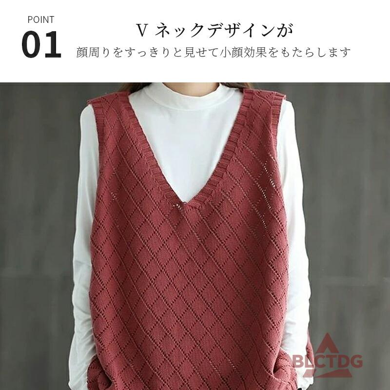 こなし 大人 可愛い 秋冬 ノースリーブ おしゃれ カジュアル 重ね着