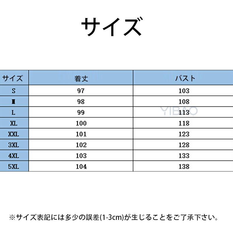 ロングパーカー レディース ジップアップ コート ロング パーカー 長袖