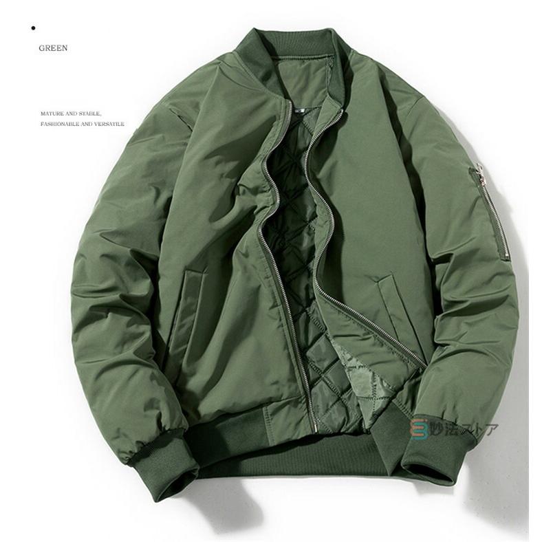 MA-1 ジャケット メンズ 中綿ジャケット ミリタリージャケット MA1
