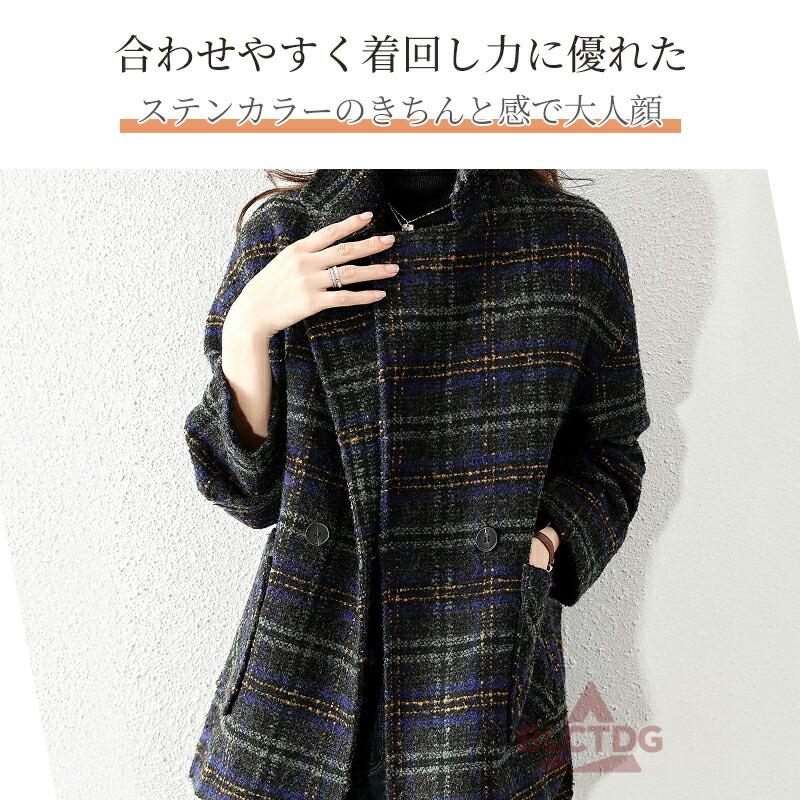 爆買 クールに決まる万能コート！トレンドのグレンチェック柄