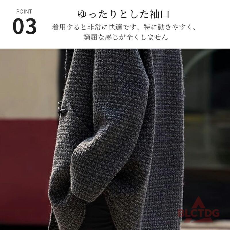 チェスターコート レディース 厚手 ゆったり あったか テーラード