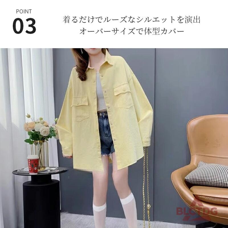 体型カバー トップス レディース シャツ チュニック 長袖 カラーシャツ