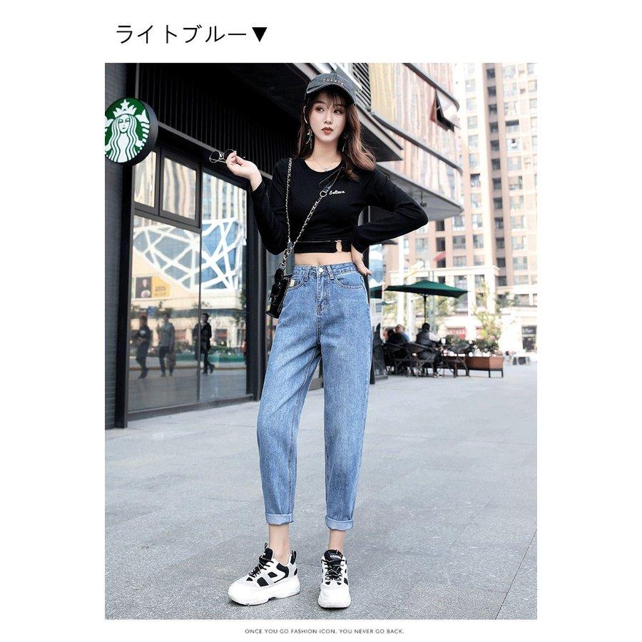 デニムパンツ レディース ボトムス ワイドパンツ ストレートパンツ ジーンズ ハイウエスト ジョガーパンツ 韓国ファッション 長ズボン 通学 春夏秋 Ckn10 Aquadoor 通販 Yahoo ショッピング