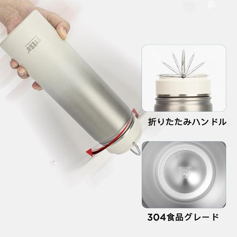 TYESO 水筒 ウォーターボトル 530ml 750ml 保温 保冷 ステンレスボトル