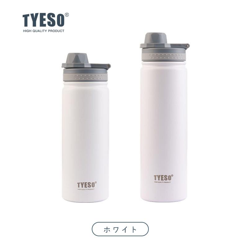OFF-WHITE 水筒 ／ウォーターボトル　グレー TYESO 水筒 ウォーターボトル 530ml 750ml 保温 保冷 ステンレスボトル