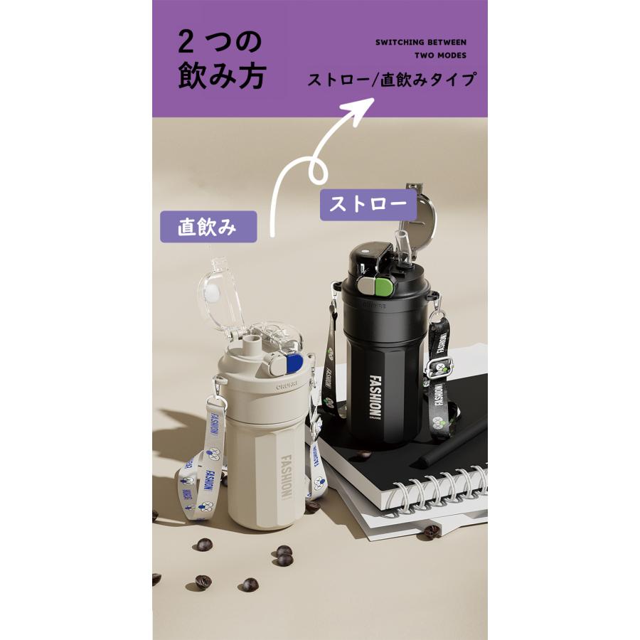 【2個セット】純チタン製 タンブラー 520ml 蓋付き タンブラー 520ml 保温 保冷 ストロー付き水筒 蓋付き コーヒー