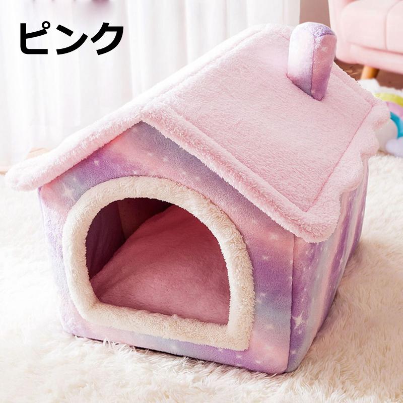 爆買い 送料無料 犬 猫 PET HOUSE ペットハウス 折りたたみ 犬ハウス