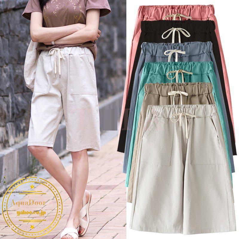 ショットパンツ レディースハーフパンツ 春夏 ガウチョズボン 無地 大きいサイズ ワイドパンツ五分丈 ハイウエストカジュアル オシャレ ボトムス 着痩せ 通勤 Dk24 Aquadoor 通販 Yahoo ショッピング