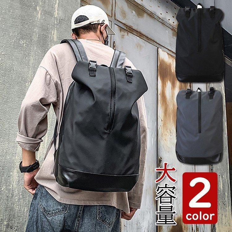 リュックサック ビジネスリュック 防水 ビジネスバック メンズ レディース 30l大容量 鞄 バッグ メンズ ビジネスリュック 大容量 バッグ安い 通学 通勤 旅行 Dsb23 Aquadoor 通販 Yahoo ショッピング