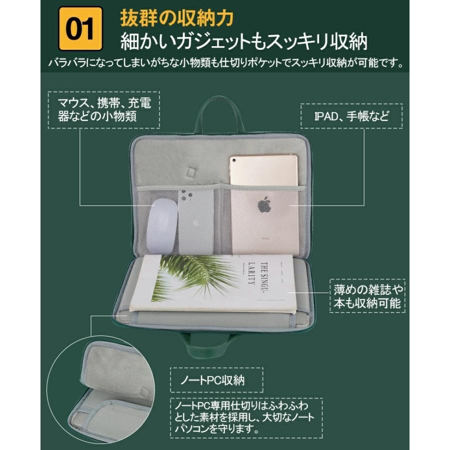 パソコンケース 韓国 ノートパソコンケース ブリーフケース パソコンバッグ カバン Pcバッグ 可愛い 初回限定 かわいい 14 防水軽量 15インチ対応 13 収納 12 おしゃれ 11