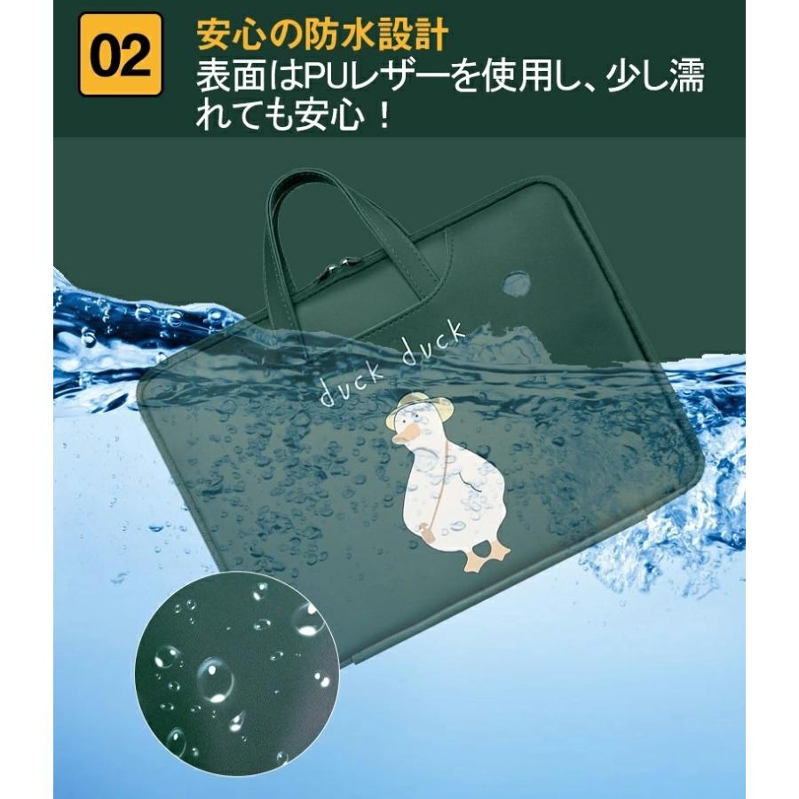パソコンケース 韓国 ノートパソコンケース ブリーフケース パソコンバッグ カバン Pcバッグ 可愛い 初回限定 かわいい 14 防水軽量 15インチ対応 13 収納 12 おしゃれ 11