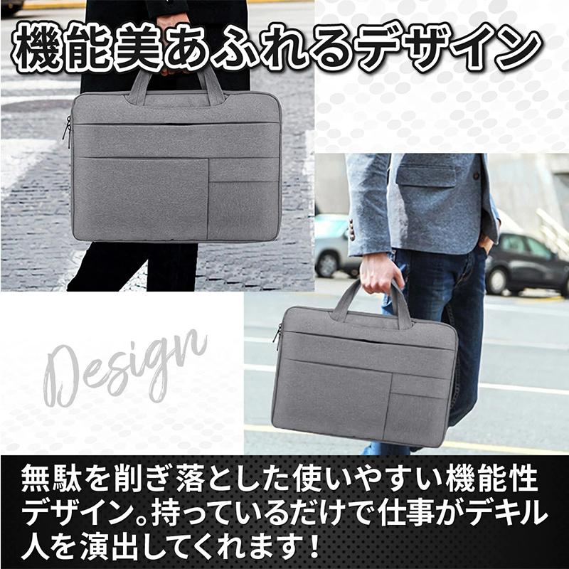ノートパソコン ケース パソコンケース かわいい おしゃれ Pcケース 韓国 カバー パソコンバッグ Macbook インナーバッグ 収納 13 13 3 14 15 6 インチ ギフト Dsb52 Aquadoor 通販 Yahoo ショッピング