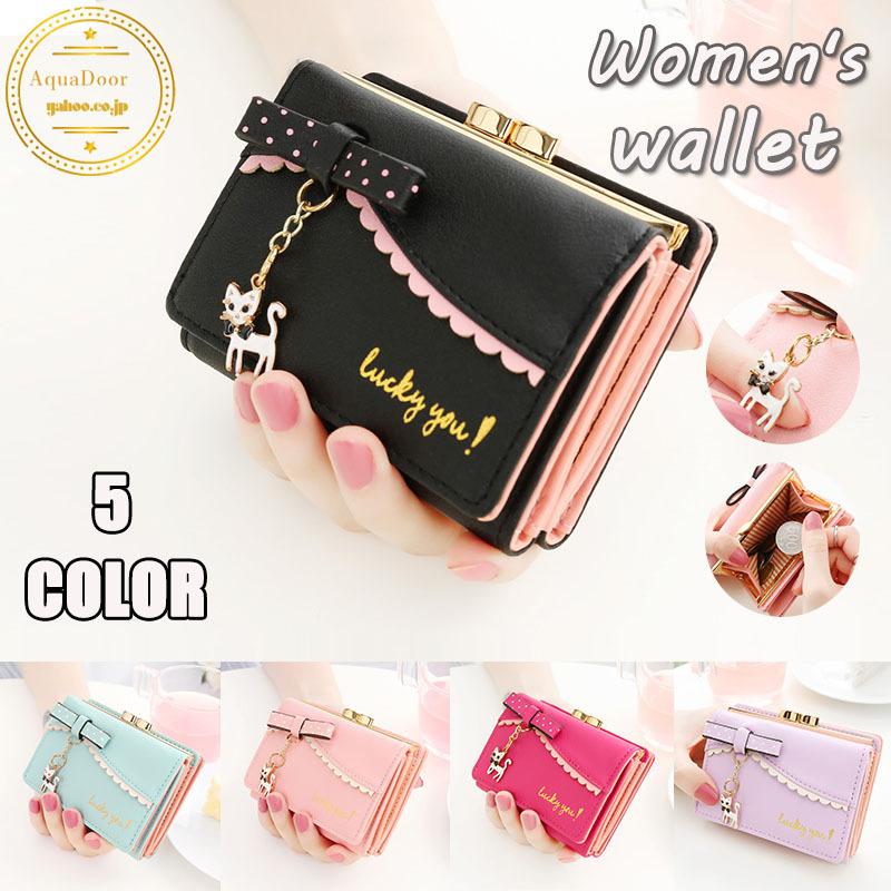 財布 レディース 三つ折り財布 可愛い 子供 財布 女の子 猫 チャーム付 子ども 財布 三つ折り コインケース ファスナー プレゼント Dsb69 Aquadoor 通販 Yahoo ショッピング
