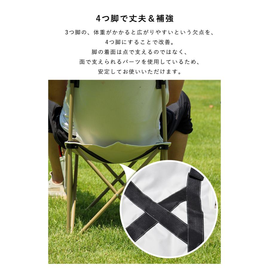 お得5点・7点セット】アウトドア テーブル チェアセット アウトドア