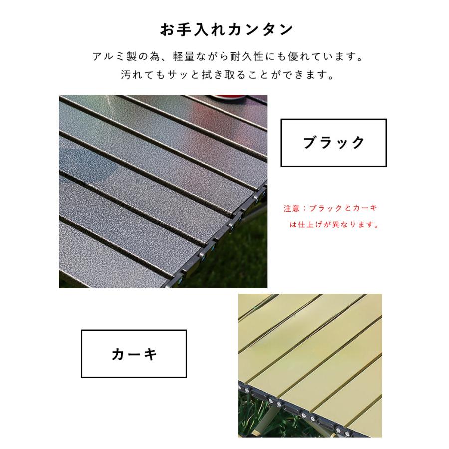 お得5点・7点セット】アウトドア テーブル チェアセット アウトドア