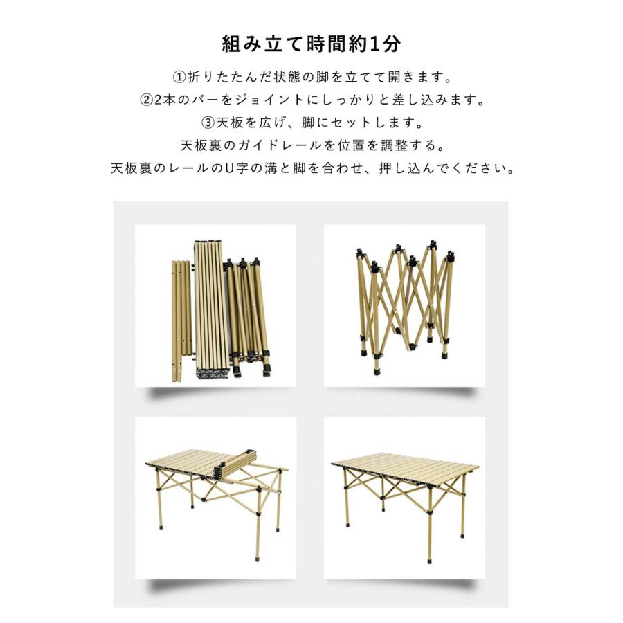 お得5点・7点セット】アウトドア テーブル チェアセット アウトドア