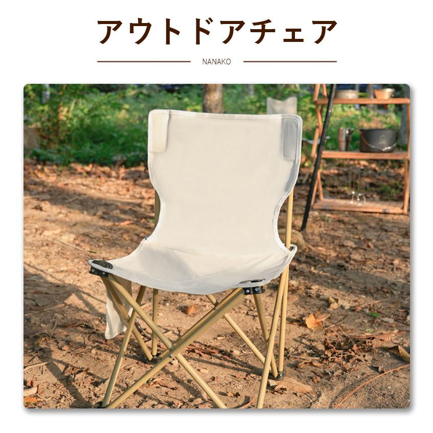 アウトドアテーブルセット 折りたたみ テーブル チェア ローテーブル