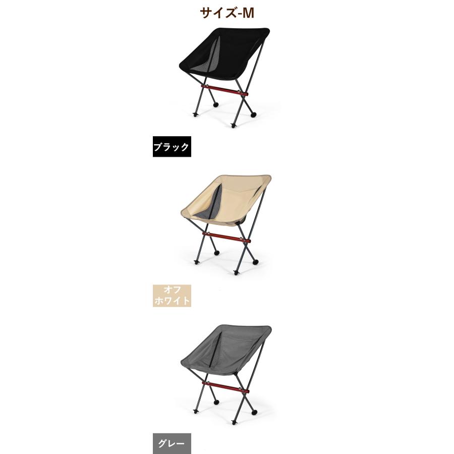 アウトドアチェア 軽量 折りたたみ コンパクト ハイバック 背もたれ
