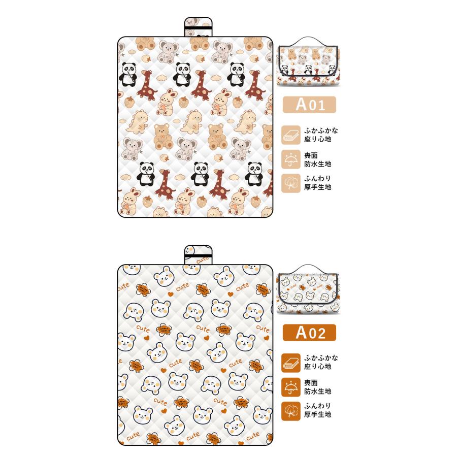 EcoFlow レジャーシート ピクニックマット 厚手 防水 テントマット クッション Amazon | EcoFlow レジャーシート ピクニックマット 厚手 防水