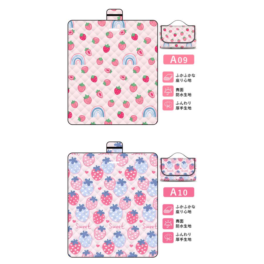 レジャーシート 厚手 ピクニックシート キャンプシート 防水 大判 150