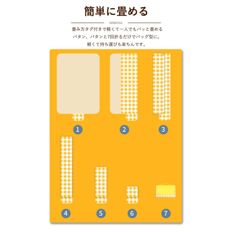 レジャーシート 厚手 ピクニックシート キャンプシート