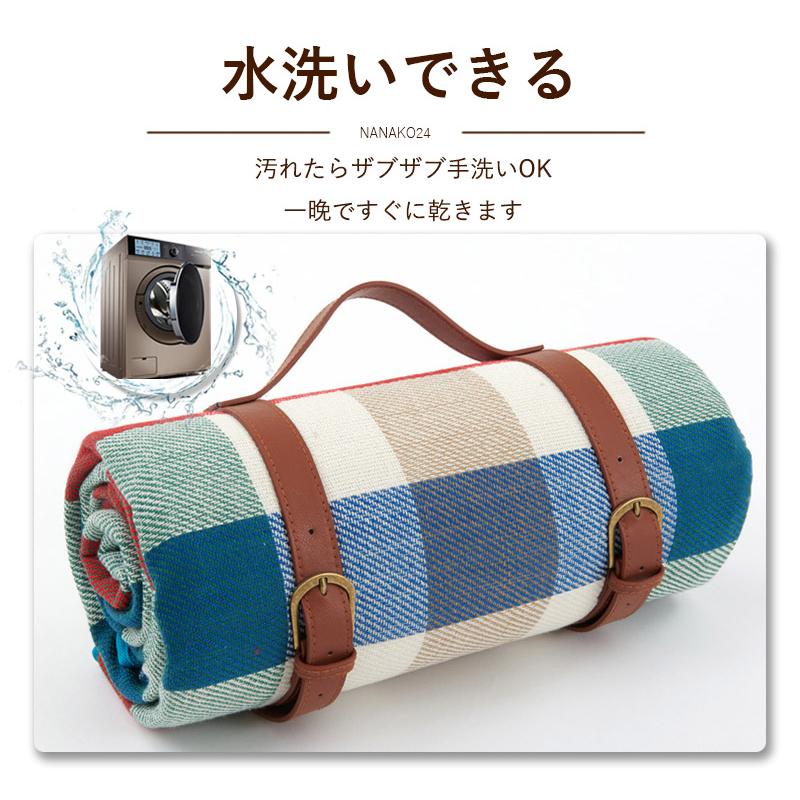 EcoFlow レジャーシート ピクニック 厚手 防水 テント 150×200 Amazon | EcoFlow レジャーシート ピクニックマット 厚手 防水