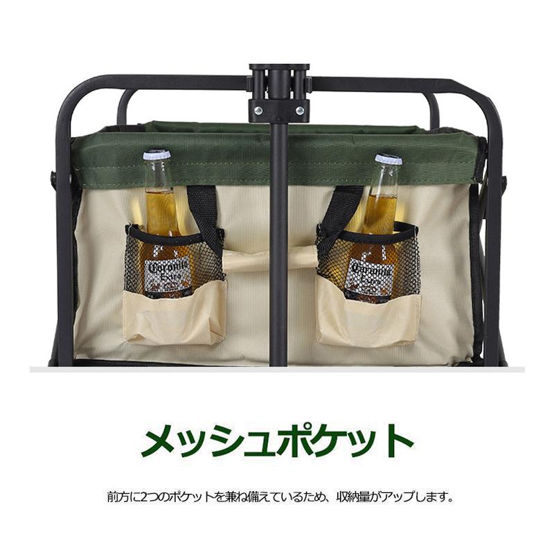 アウトドアワゴン キャリーカート 折りたたみ 折り畳み 耐荷重150kg