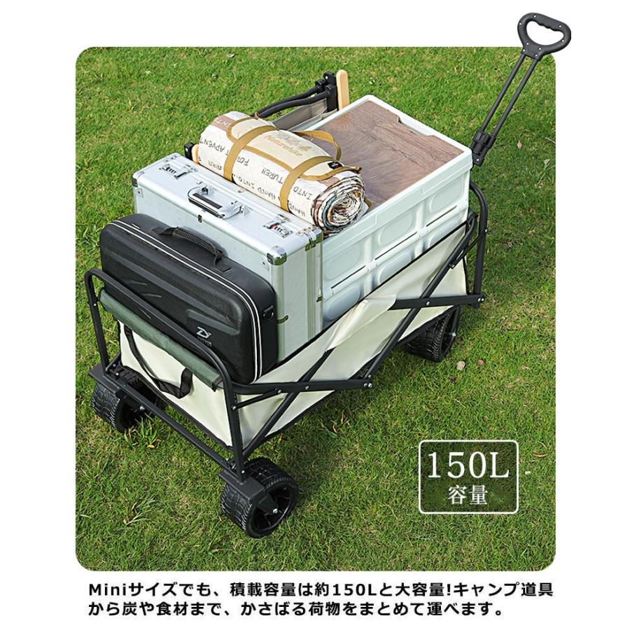 折り畳み式キャリーワゴンアウトドアワゴン 楽天市場】【楽天1位】FIELDOOR アウトドアワゴン キャリーワゴン 47L