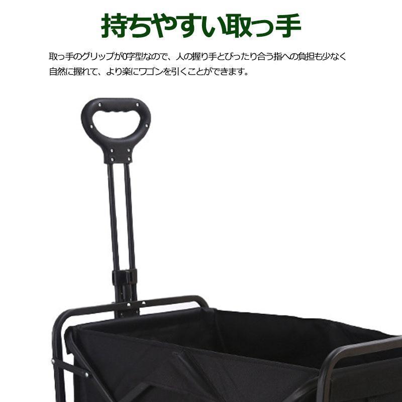 アウトドアワゴン キャリーカート 折りたたみ 折り畳み 耐荷重150kg