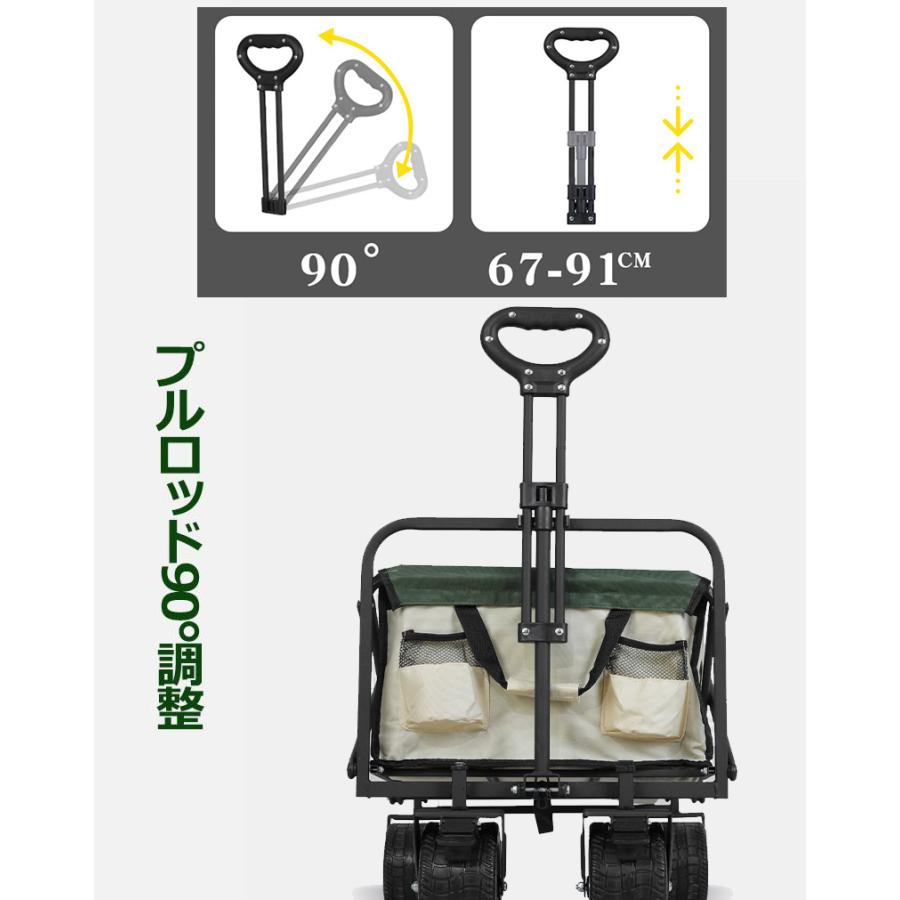 アウトドアワゴン キャリーカート 折りたたみ 折り畳み 耐荷重150kg