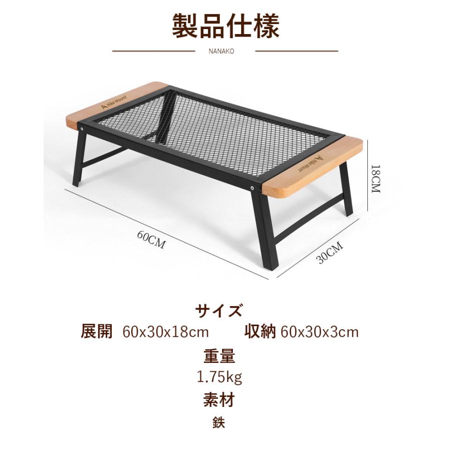 サイドテーブル　ローテーブル　アウトドアキャンプ　折りたたみ アウトドアテーブル スライド式折り畳みローテーブル ロー