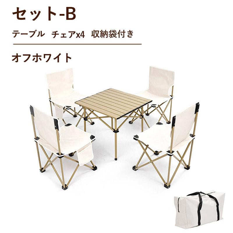 テーブル　コーヒーテーブル　ローテーブル　キャンプ　アウトドア　座卓　折りたたみ テーブル ミニテーブル ローテーブル コーヒーテーブル キャンプ