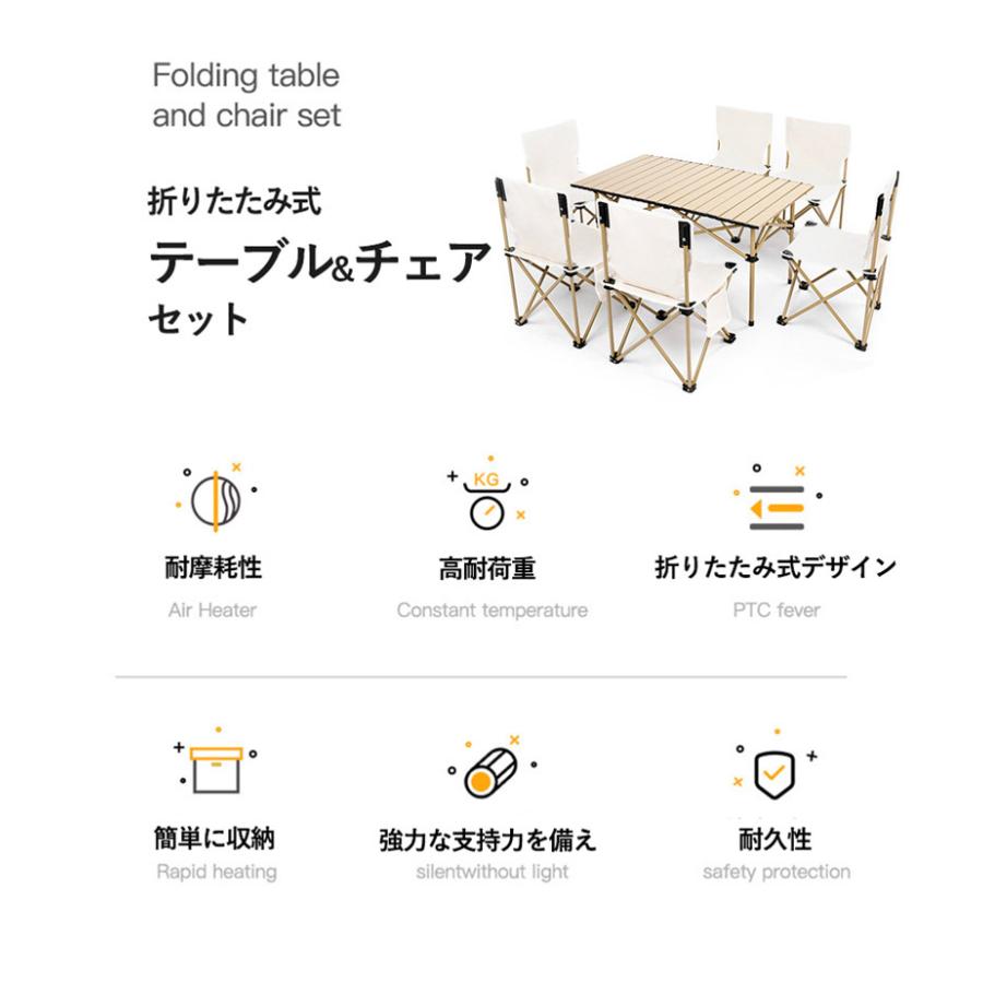 テーブル　コーヒーテーブル　ローテーブル　キャンプ　アウトドア　座卓　折りたたみ アウトドアテーブルセット 折りたたみ テーブル チェア ローテーブル