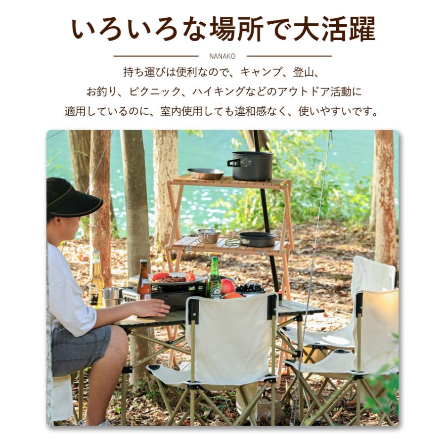 アウトドアテーブルセット 折りたたみ テーブル チェア ローテーブル