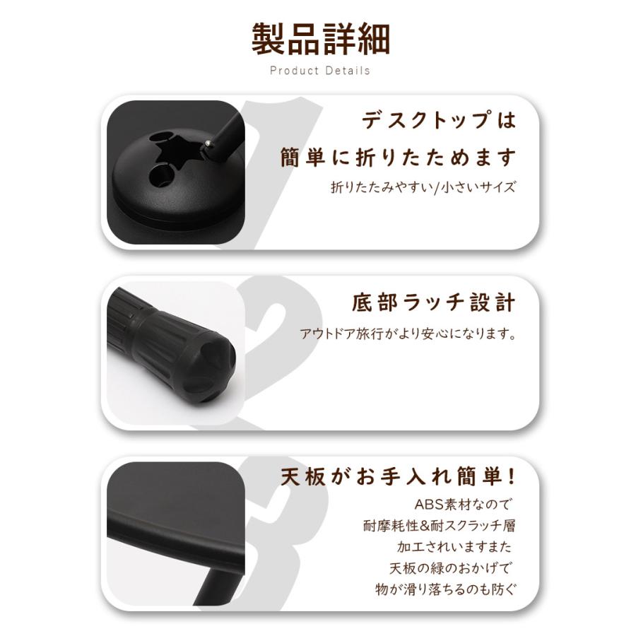 キャンプ テーブル 丸 三脚 サイドテーブル 軽量 おしゃれ 折りたたみ