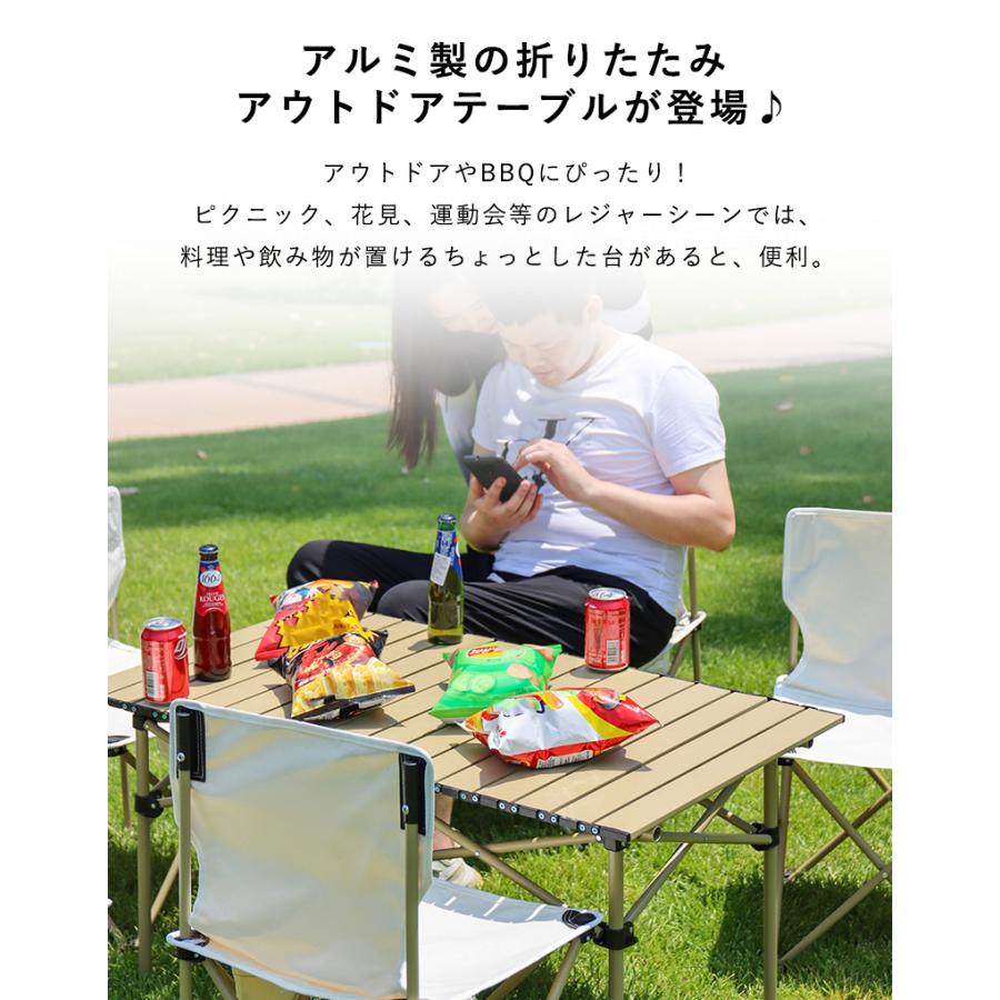 アウトドアテーブル 折りたたみ 幅53cm 幅95cm 幅120cm 折り畳み
