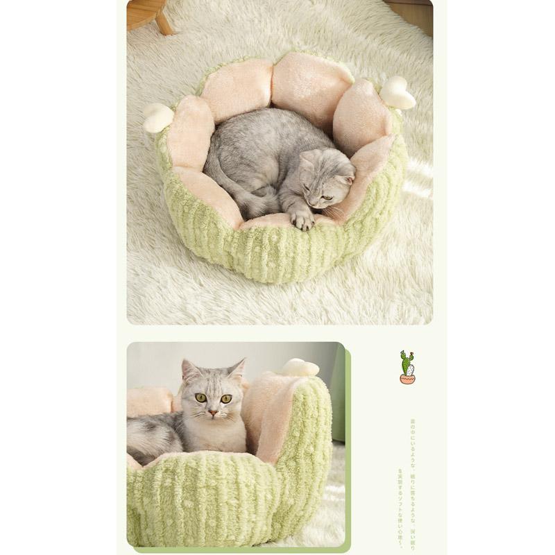 ペットベッド 冬用 可愛い 猫ベッド サボテン外形 犬ベッド ペット