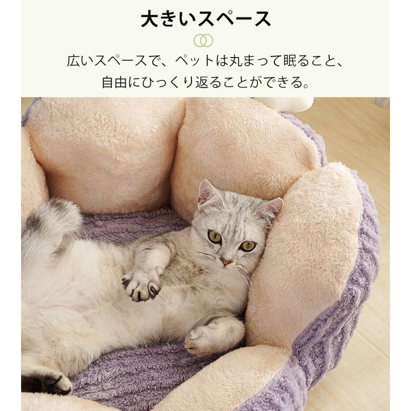 ペットベッド 冬用 可愛い 猫ベッド サボテン外形 犬ベッド ペット