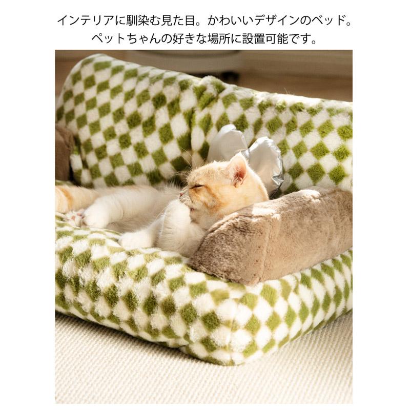 ペットソファー ソファーベッド ペット用ソファー ペットベッド ペット